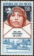 Stamp ID#188162 (1-233-3832)