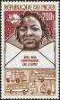 Stamp ID#188163 (1-233-3833)