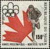 Stamp ID#188176 (1-233-3846)