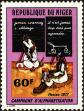Stamp ID#188195 (1-233-3865)