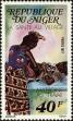 Stamp ID#188196 (1-233-3866)