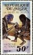 Stamp ID#188197 (1-233-3867)