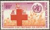 Stamp ID#188206 (1-233-3876)