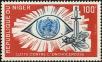 Stamp ID#188207 (1-233-3877)
