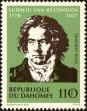 Stamp ID#184717 (1-233-387)