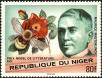 Stamp ID#188216 (1-233-3886)