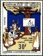 Stamp ID#188234 (1-233-3904)