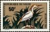 Stamp ID#188244 (1-233-3914)