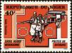 Stamp ID#188254 (1-233-3924)