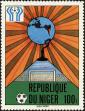 Stamp ID#188258 (1-233-3928)
