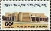 Stamp ID#188262 (1-233-3932)