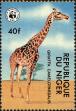 Stamp ID#188263 (1-233-3933)