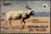 Stamp ID#188267 (1-233-3937)