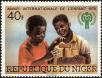 Stamp ID#188284 (1-233-3954)