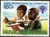 Stamp ID#188286 (1-233-3956)