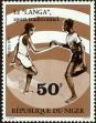 Stamp ID#188288 (1-233-3958)