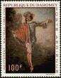 Stamp ID#184725 (1-233-395)