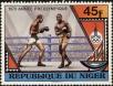 Stamp ID#188296 (1-233-3966)