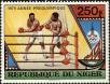 Stamp ID#188299 (1-233-3969)