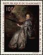 Stamp ID#184726 (1-233-396)