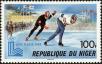 Stamp ID#188304 (1-233-3974)