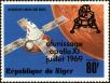 Stamp ID#188308 (1-233-3978)