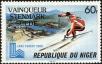 Stamp ID#188312 (1-233-3982)