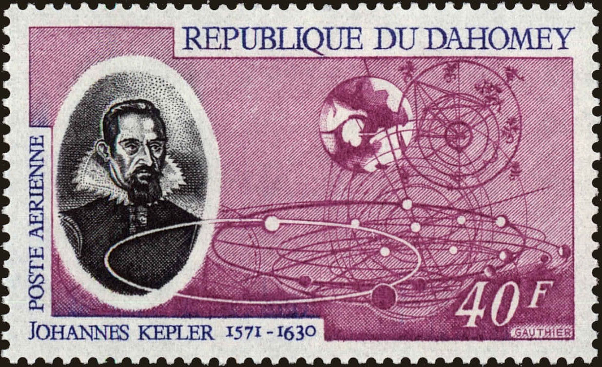 Front view of Dahomey C142 collectors stamp