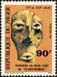 Stamp ID#188329 (1-233-3999)