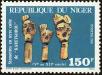 Stamp ID#188330 (1-233-4000)