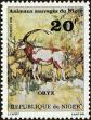 Stamp ID#188332 (1-233-4002)