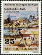 Stamp ID#188333 (1-233-4003)
