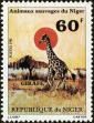 Stamp ID#188335 (1-233-4005)