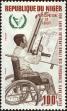Stamp ID#188339 (1-233-4009)