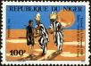 Stamp ID#188340 (1-233-4010)