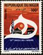 Stamp ID#188345 (1-233-4015)