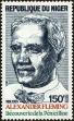 Stamp ID#188346 (1-233-4016)