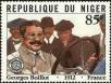 Stamp ID#188358 (1-233-4028)