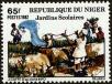 Stamp ID#188363 (1-233-4033)