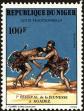 Stamp ID#188373 (1-233-4043)