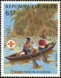 Stamp ID#188375 (1-233-4045)