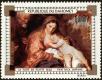 Stamp ID#184734 (1-233-404)