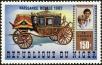 Stamp ID#188383 (1-233-4053)