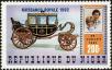 Stamp ID#188384 (1-233-4054)
