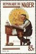 Stamp ID#188387 (1-233-4057)
