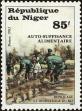 Stamp ID#188399 (1-233-4069)