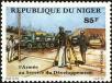Stamp ID#188410 (1-233-4080)