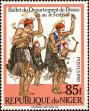 Stamp ID#188422 (1-233-4092)
