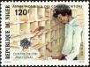 Stamp ID#188425 (1-233-4095)