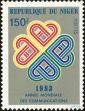 Stamp ID#188426 (1-233-4096)